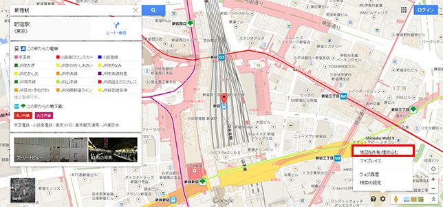 新しいGoogleマップで地図を埋め込む方法2