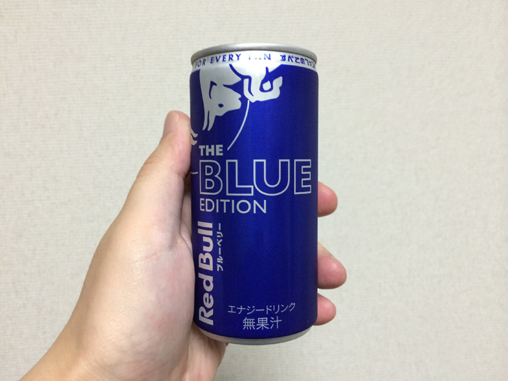 Red Bull The Blue Edition（レッドブルブルーエディション）